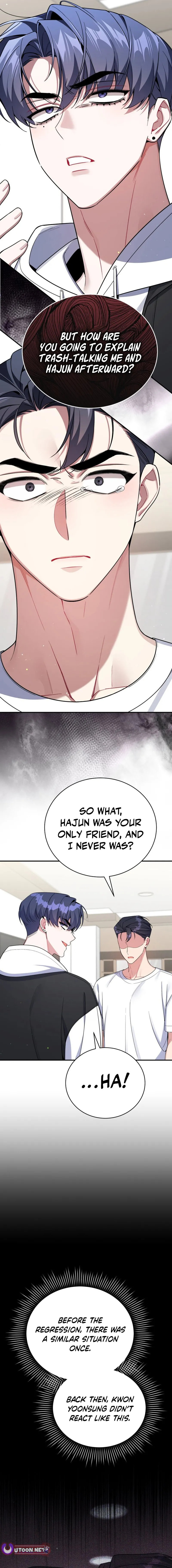 A Blank Slate Regression for the Idol That Lost His Original Mindset Chapter 73 page 3 - 