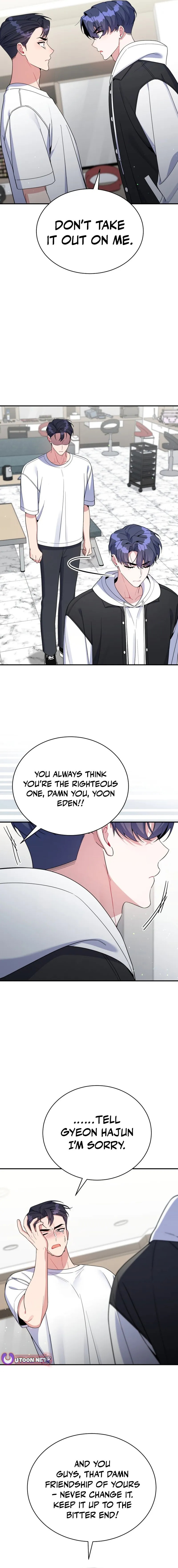 A Blank Slate Regression for the Idol That Lost His Original Mindset Chapter 73 page 5 - 
