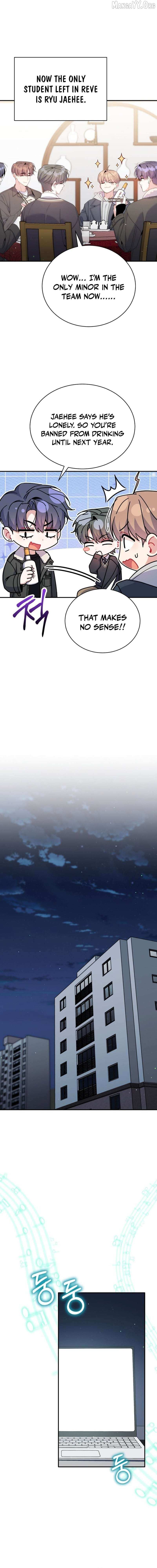 A Blank Slate Regression for the Idol That Lost His Original Mindset Chapter 77 page 12 - 