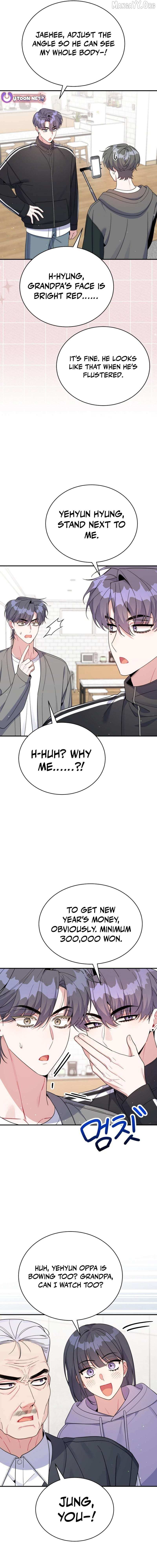 A Blank Slate Regression for the Idol That Lost His Original Mindset Chapter 77 page 6 - 