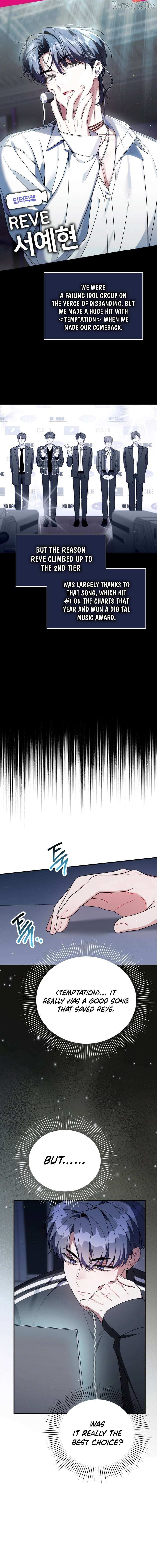 A Blank Slate Regression for the Idol That Lost His Original Mindset Chapter 78 page 5 - 