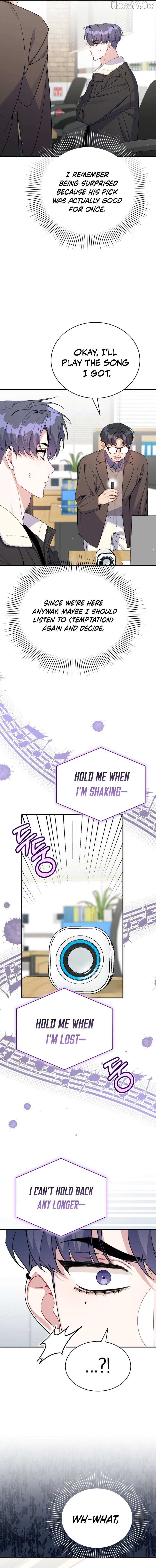 A Blank Slate Regression for the Idol That Lost His Original Mindset Chapter 78 page 7 - 