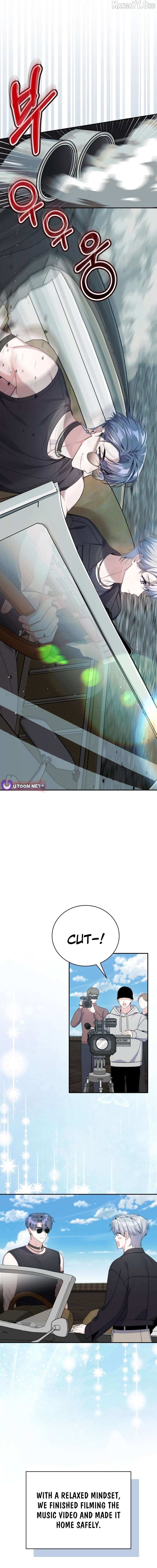 A Blank Slate Regression for the Idol That Lost His Original Mindset Chapter 79 page 12 - 