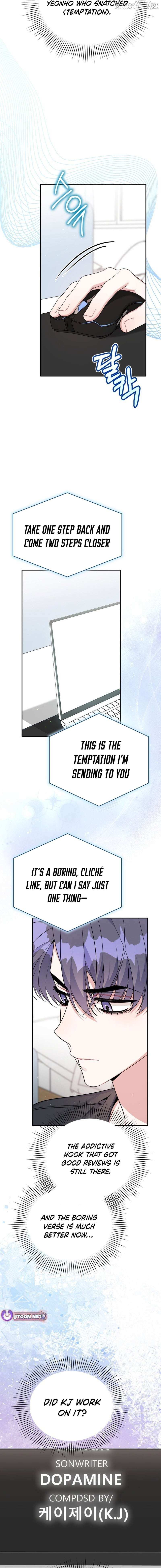 A Blank Slate Regression for the Idol That Lost His Original Mindset Chapter 79 page 14 - 