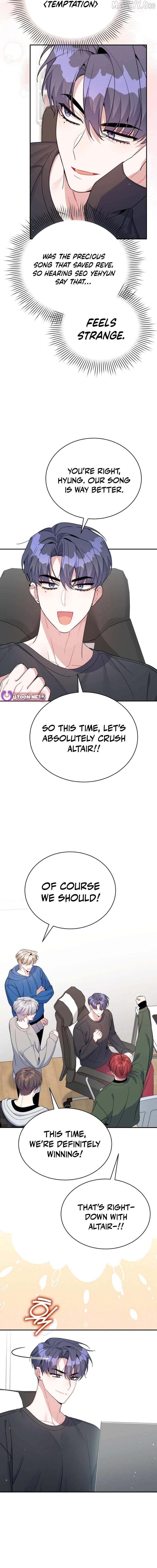 A Blank Slate Regression for the Idol That Lost His Original Mindset Chapter 79 page 16 - 