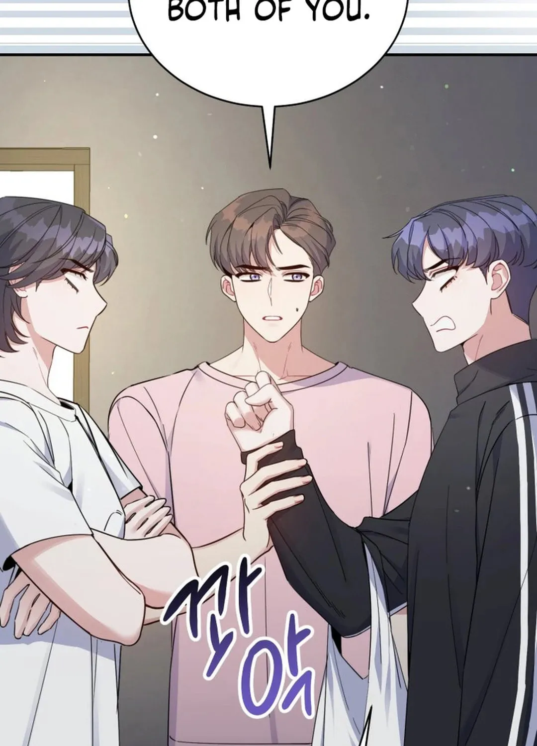 A Blank Slate Regression for the Idol That Lost His Original Mindset Chapter 8 page 112 - 
