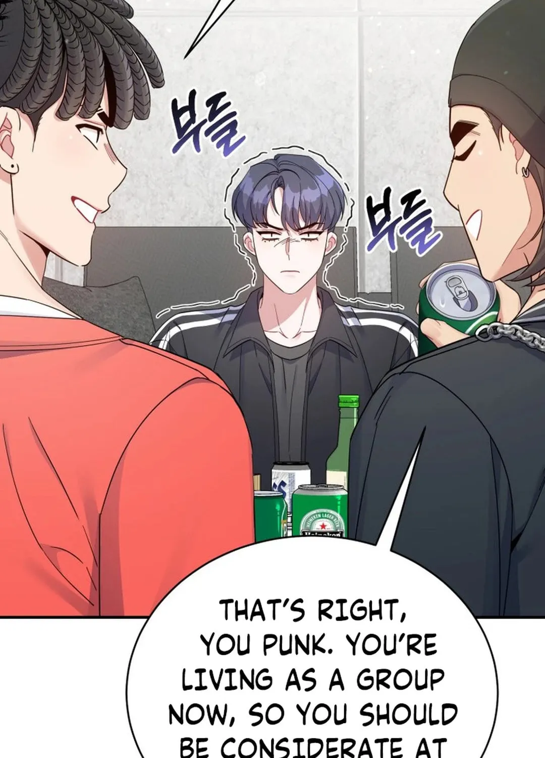 A Blank Slate Regression for the Idol That Lost His Original Mindset Chapter 8 page 19 - 