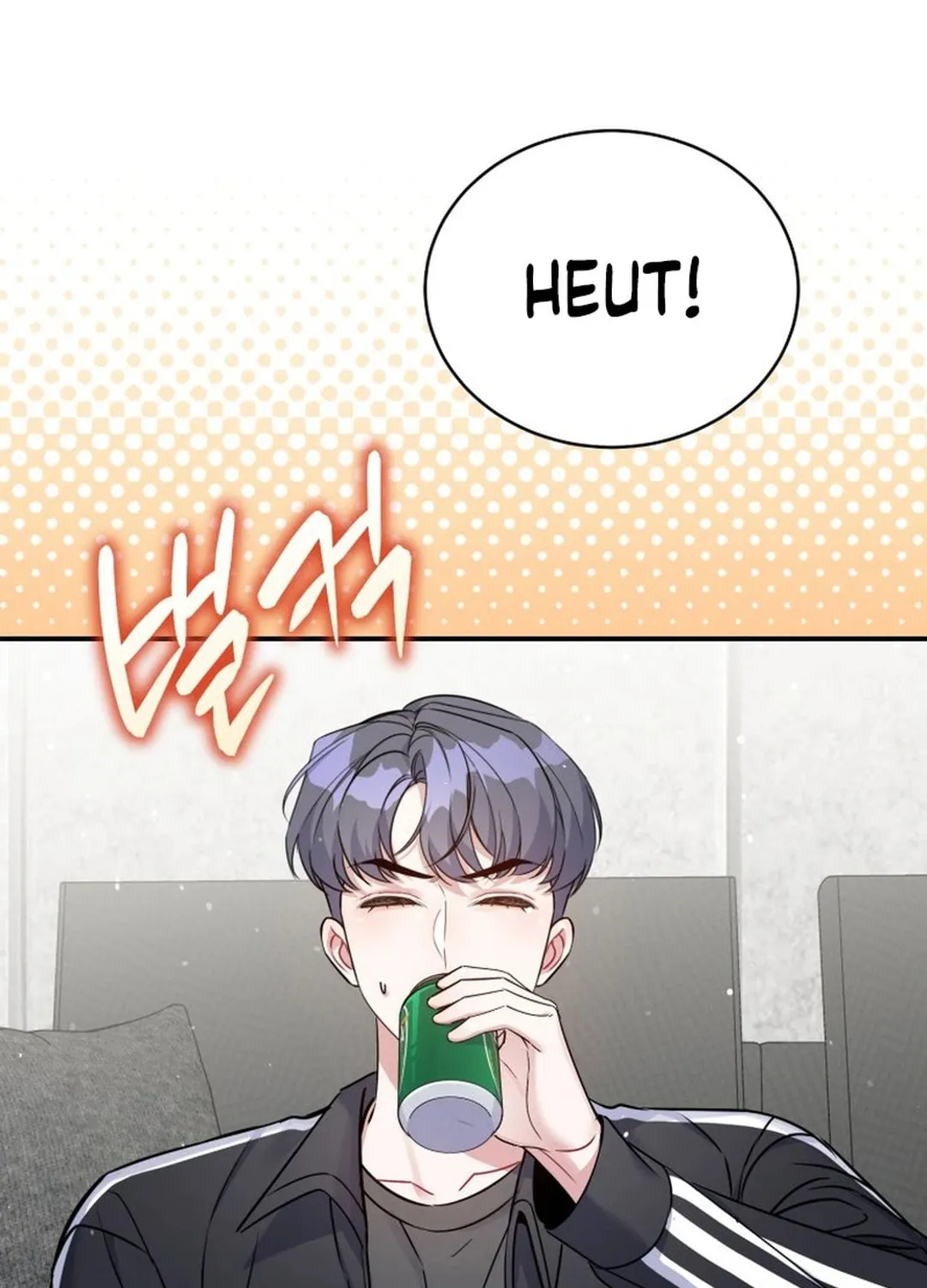A Blank Slate Regression for the Idol That Lost His Original Mindset Chapter 8 page 45 - 