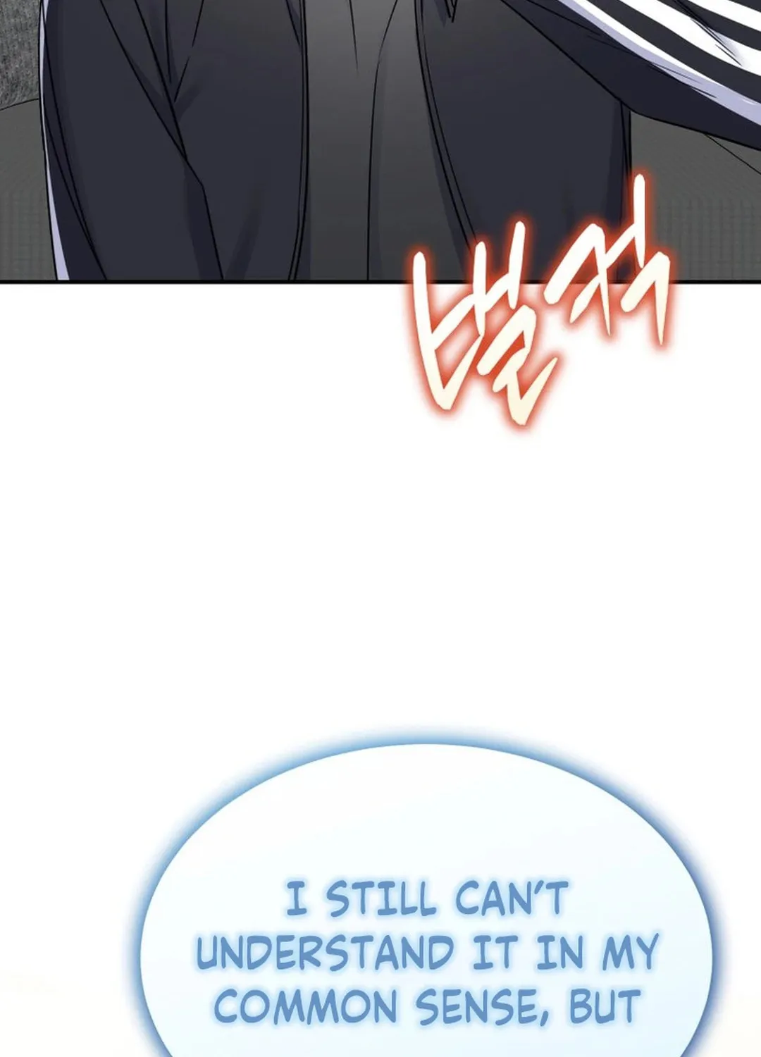A Blank Slate Regression for the Idol That Lost His Original Mindset Chapter 8 page 46 - 