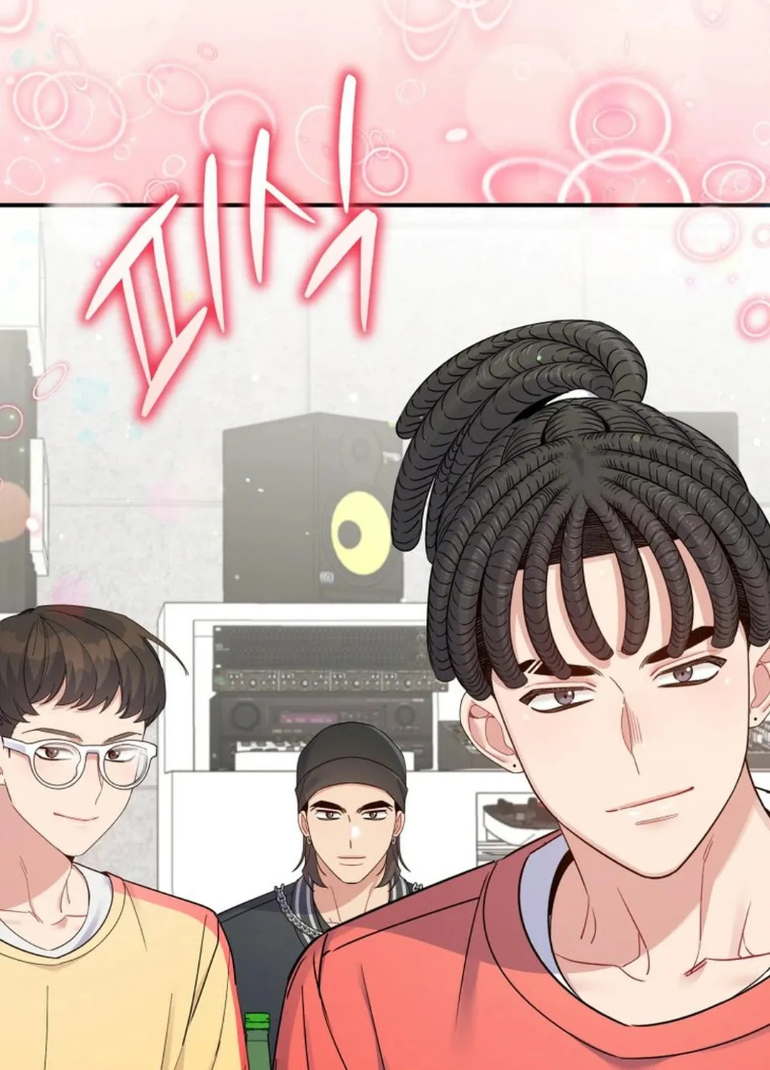 A Blank Slate Regression for the Idol That Lost His Original Mindset Chapter 8 page 50 - 