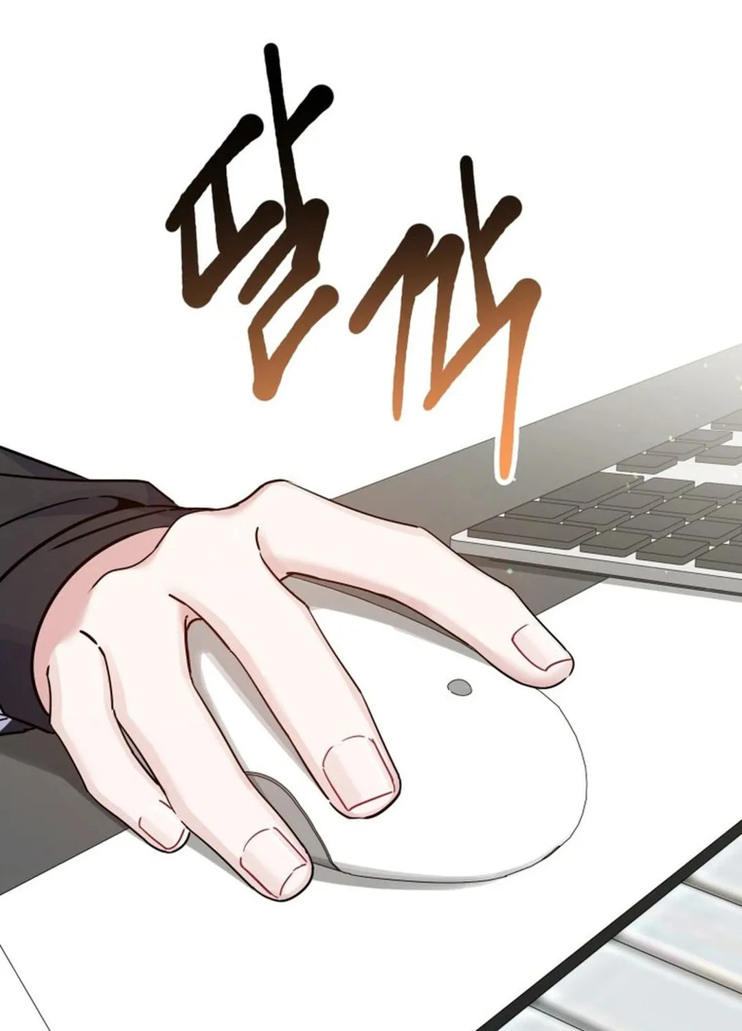A Blank Slate Regression for the Idol That Lost His Original Mindset Chapter 8 page 56 - 