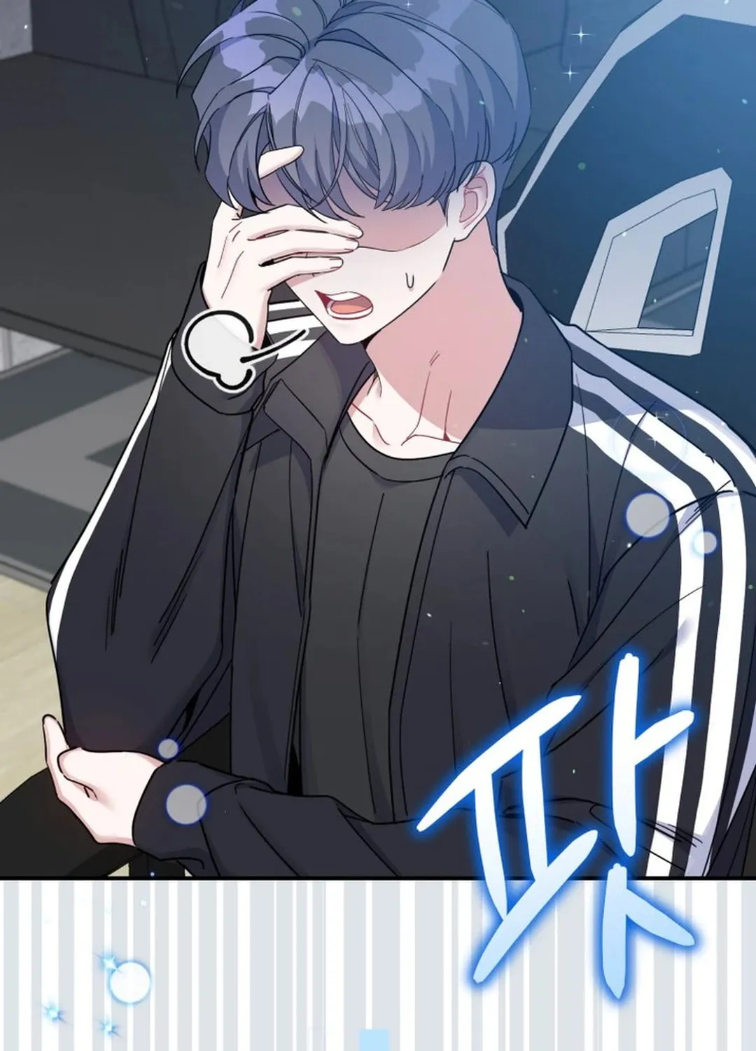 A Blank Slate Regression for the Idol That Lost His Original Mindset Chapter 8 page 70 - 