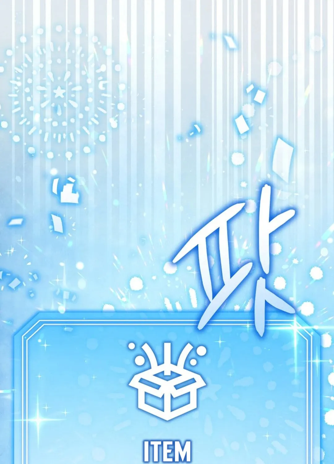 A Blank Slate Regression for the Idol That Lost His Original Mindset Chapter 8 page 75 - 