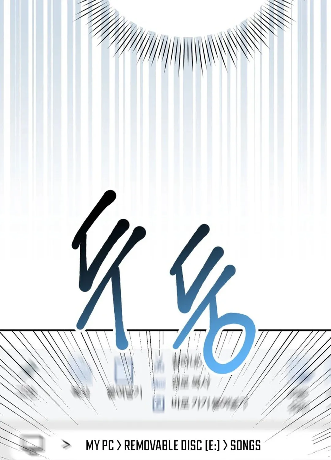 A Blank Slate Regression for the Idol That Lost His Original Mindset Chapter 8 page 79 - 