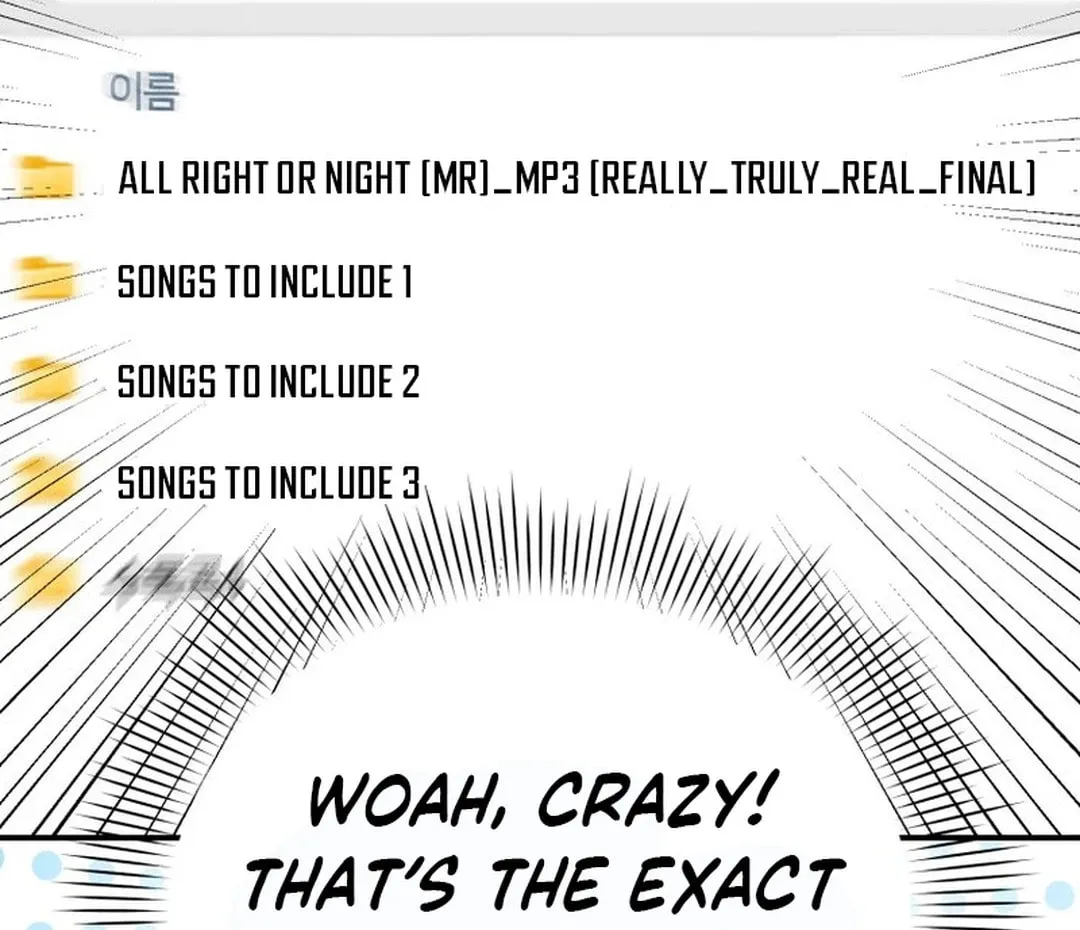 A Blank Slate Regression for the Idol That Lost His Original Mindset Chapter 8 page 80 - 