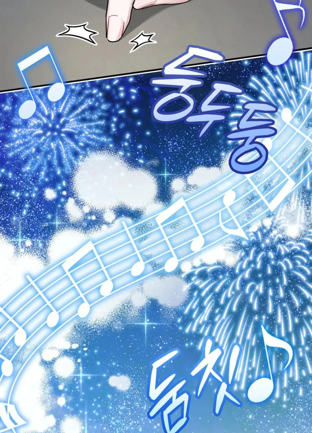 A Blank Slate Regression for the Idol That Lost His Original Mindset Chapter 8 page 84 - 
