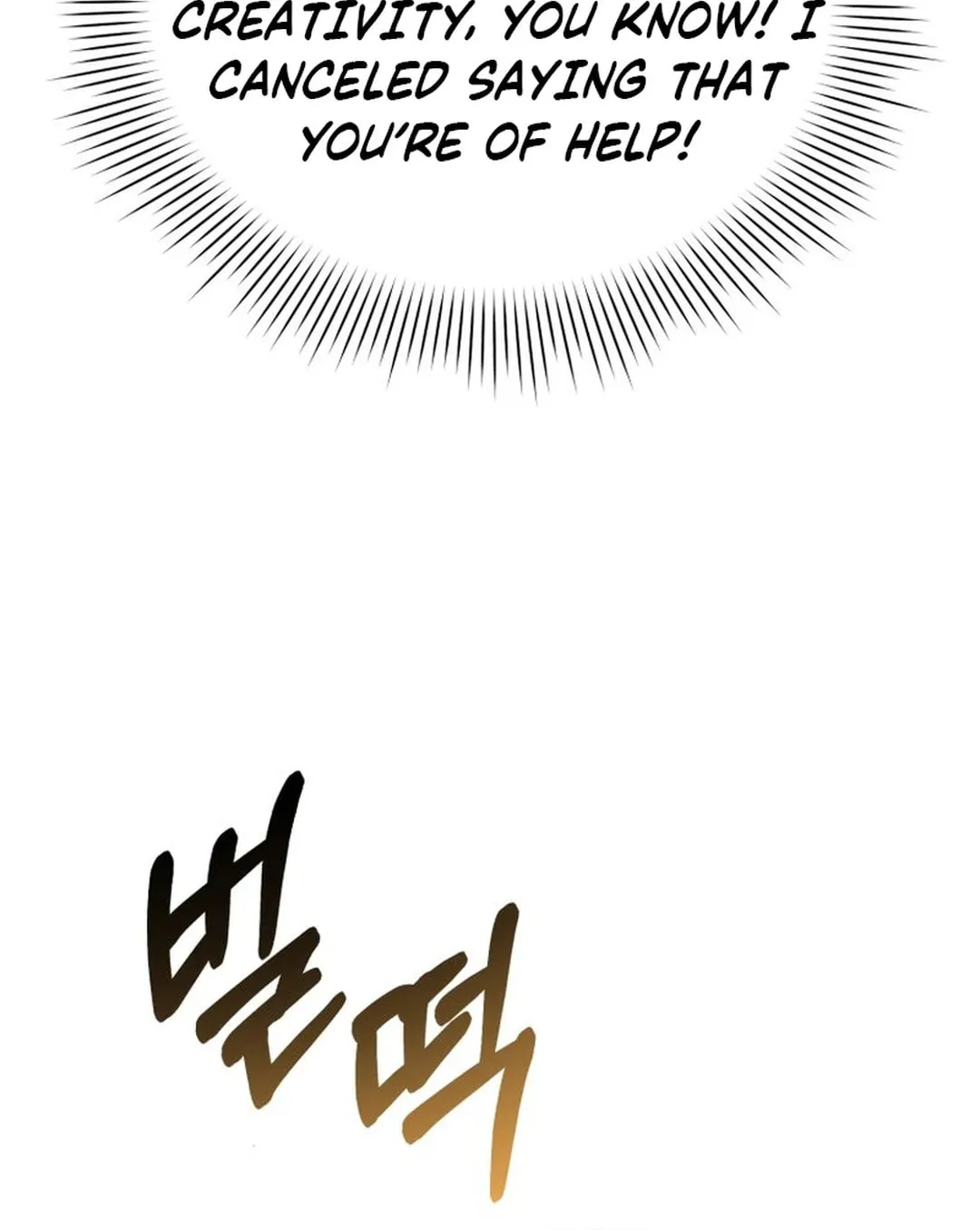 A Blank Slate Regression for the Idol That Lost His Original Mindset Chapter 8 page 93 - 