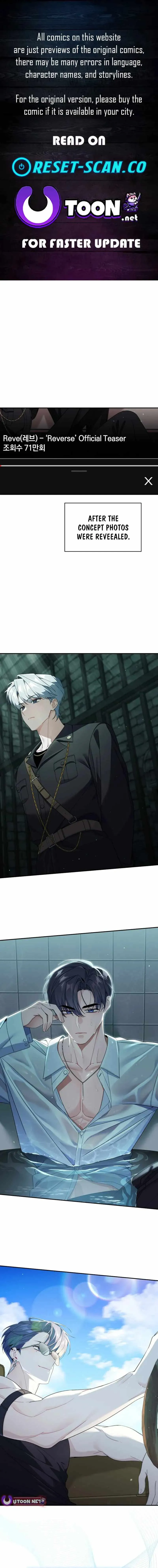 A Blank Slate Regression for the Idol That Lost His Original Mindset Chapter 80 page 1 - 