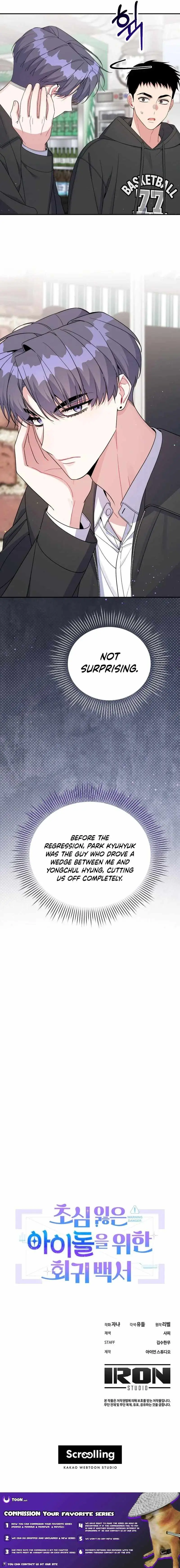 A Blank Slate Regression for the Idol That Lost His Original Mindset Chapter 81 page 12 - 