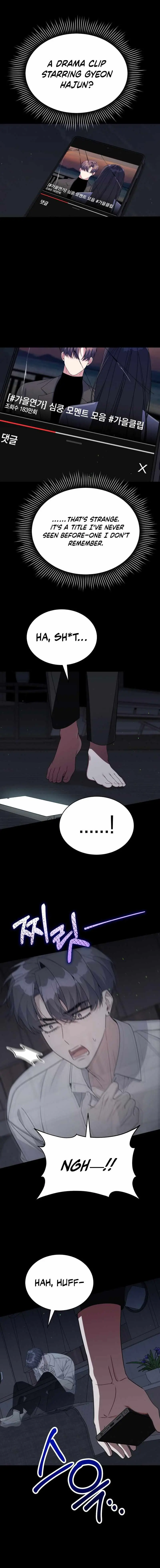A Blank Slate Regression for the Idol That Lost His Original Mindset Chapter 82 page 16 - 