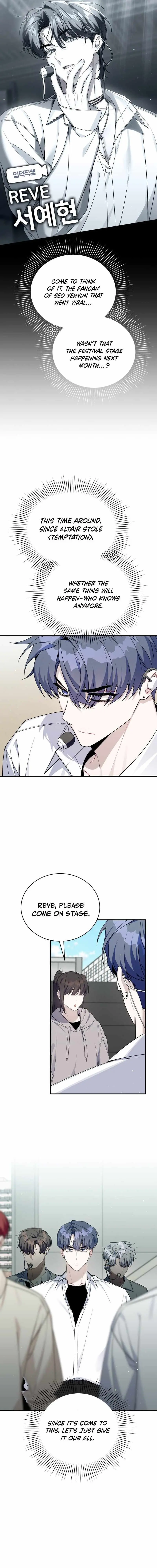 A Blank Slate Regression for the Idol That Lost His Original Mindset Chapter 83 page 12 - 