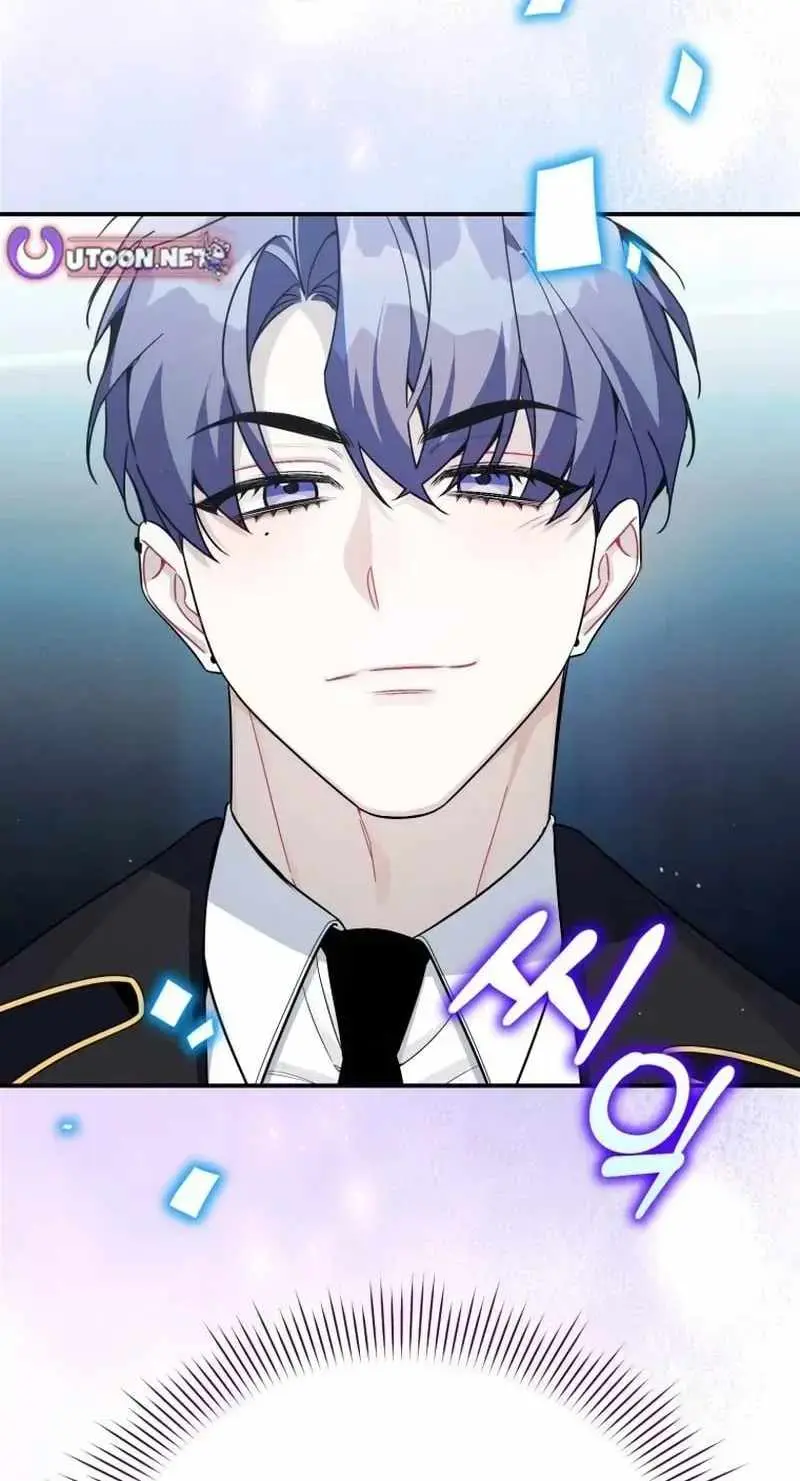 A Blank Slate Regression for the Idol That Lost His Original Mindset Chapter 84 page 18 - 