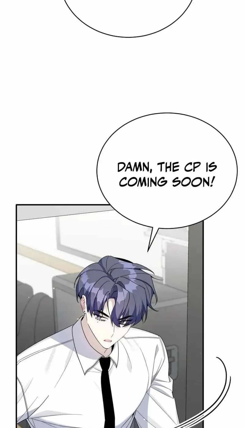 A Blank Slate Regression for the Idol That Lost His Original Mindset Chapter 84 page 23 - 
