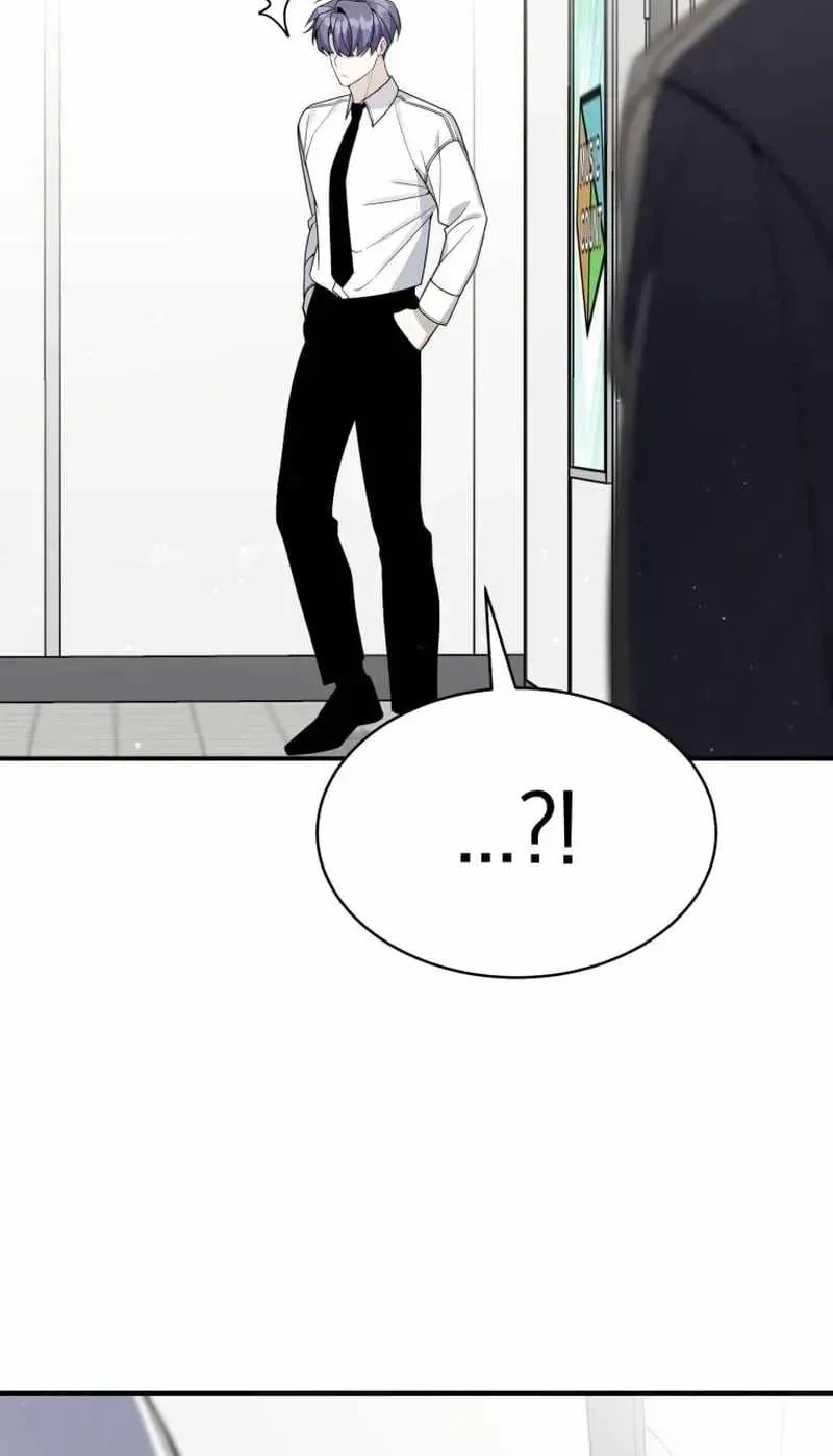A Blank Slate Regression for the Idol That Lost His Original Mindset Chapter 84 page 25 - 