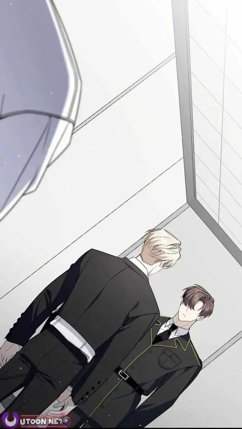 A Blank Slate Regression for the Idol That Lost His Original Mindset Chapter 84 page 26 - 