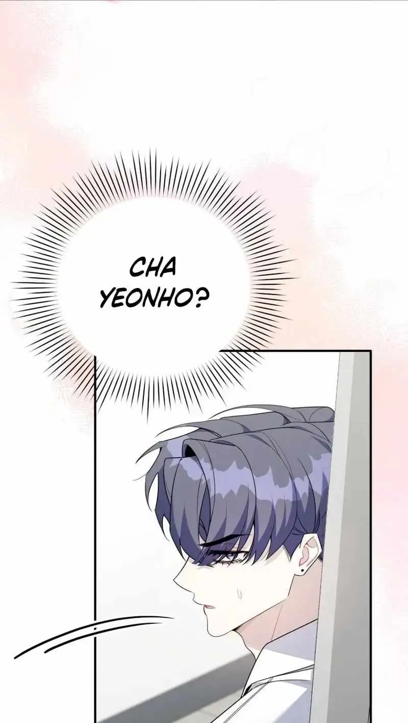 A Blank Slate Regression for the Idol That Lost His Original Mindset Chapter 84 page 27 - 