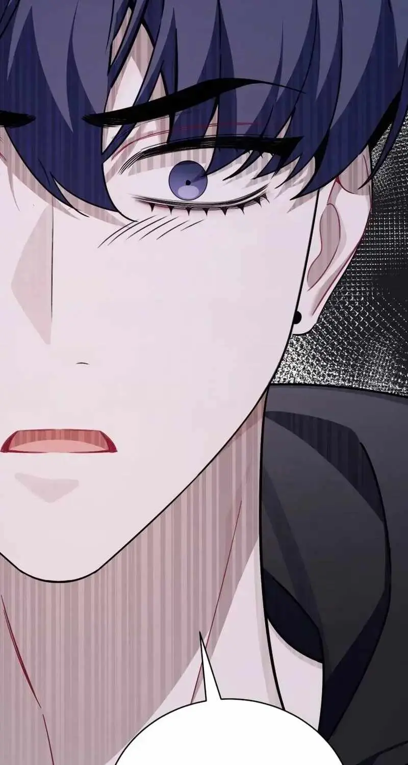 A Blank Slate Regression for the Idol That Lost His Original Mindset Chapter 84 page 65 - 