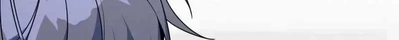 A Blank Slate Regression for the Idol That Lost His Original Mindset Chapter 84 page 74 - 