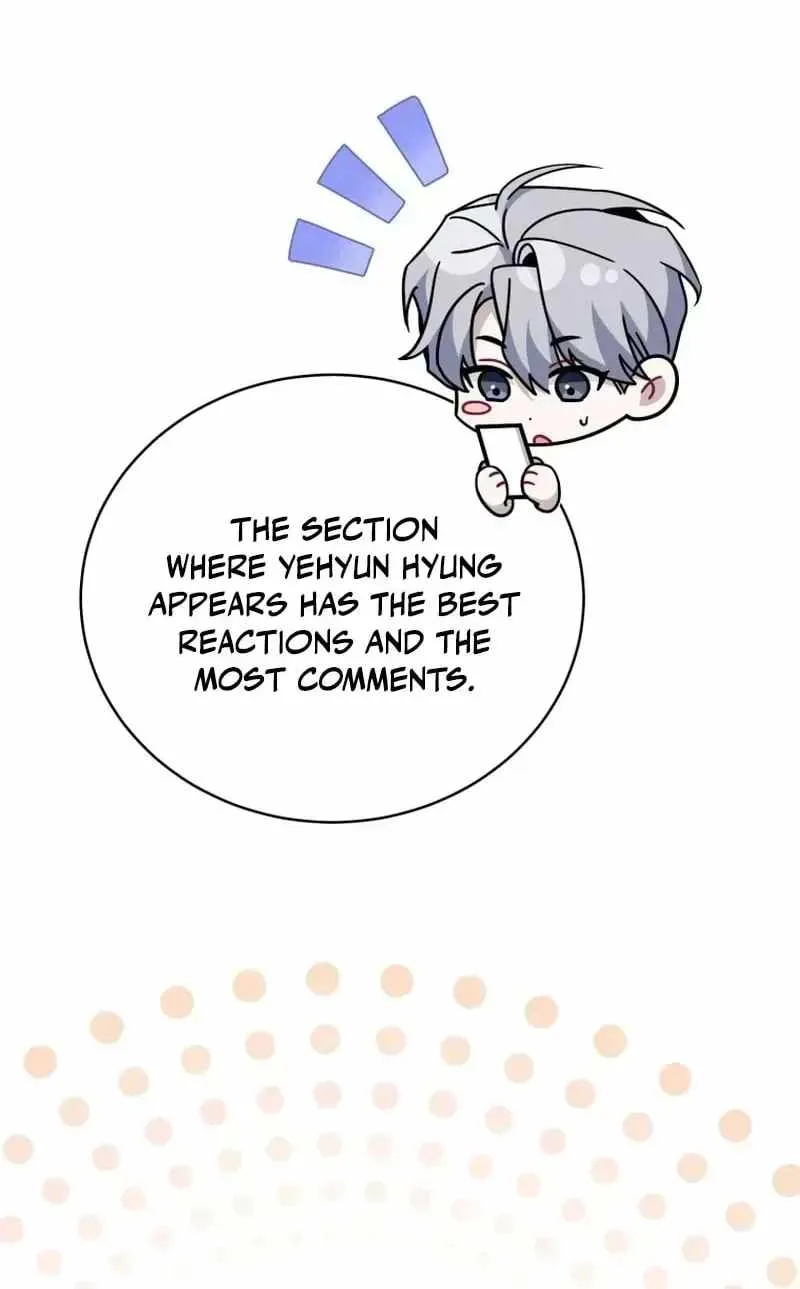 A Blank Slate Regression for the Idol That Lost His Original Mindset Chapter 84 page 9 - 
