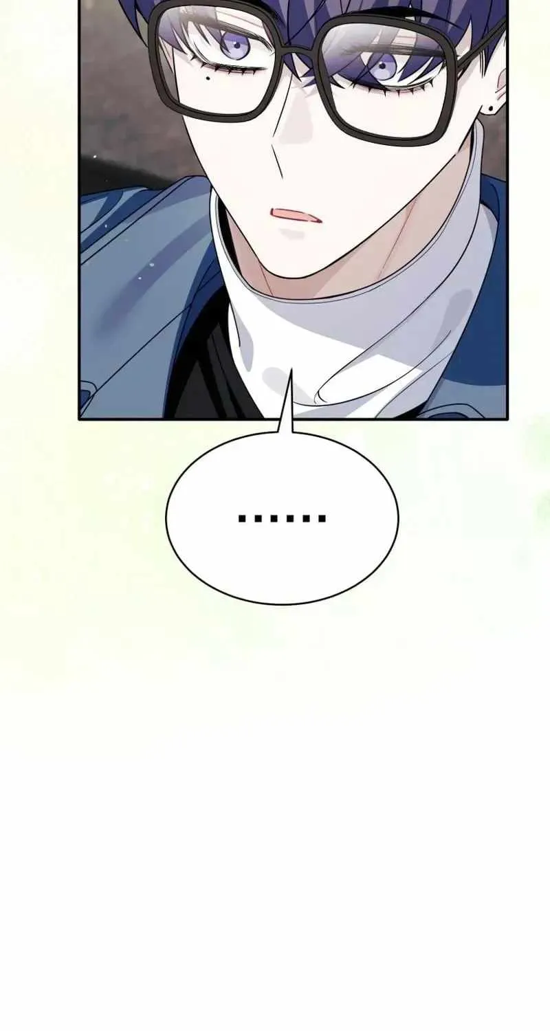 A Blank Slate Regression for the Idol That Lost His Original Mindset Chapter 84 page 99 - 