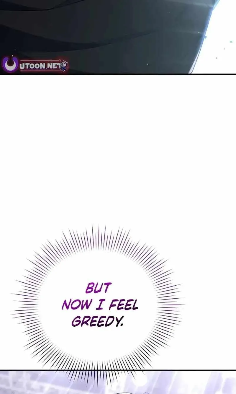 A Blank Slate Regression for the Idol That Lost His Original Mindset Chapter 85 page 12 - 