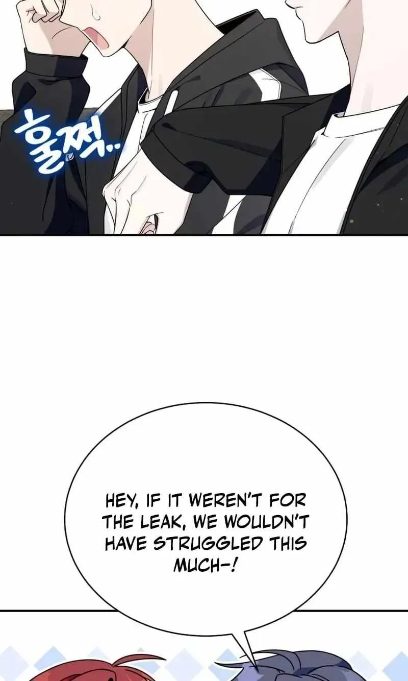 A Blank Slate Regression for the Idol That Lost His Original Mindset Chapter 85 page 23 - 