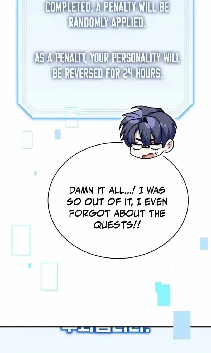 A Blank Slate Regression for the Idol That Lost His Original Mindset Chapter 85 page 28 - 