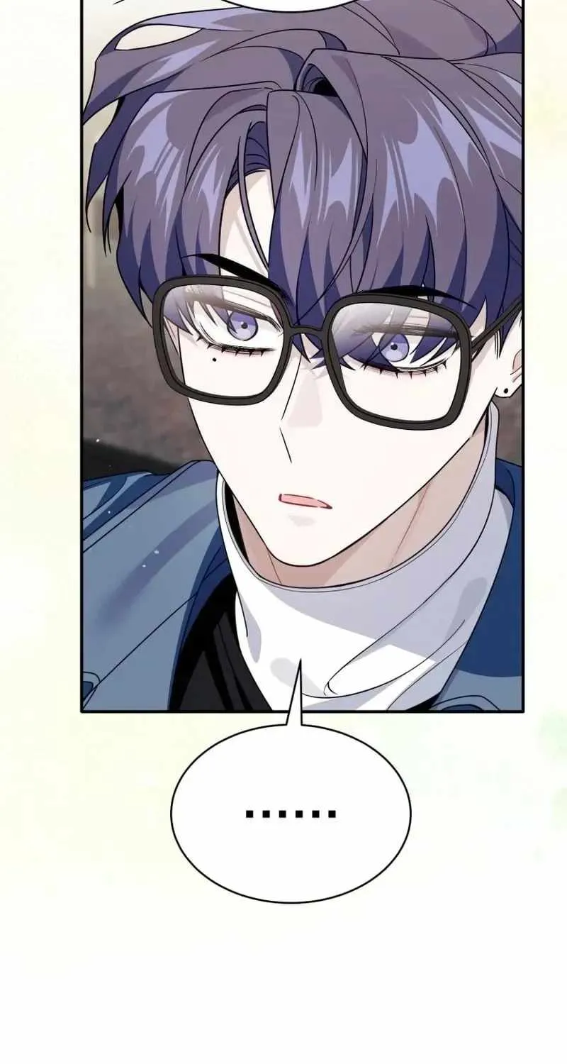A Blank Slate Regression for the Idol That Lost His Original Mindset Chapter 85 page 5 - 
