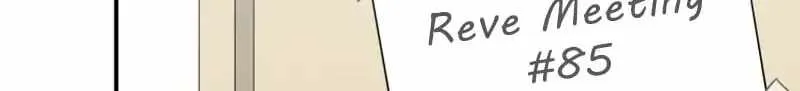 A Blank Slate Regression for the Idol That Lost His Original Mindset Chapter 85 page 58 - 