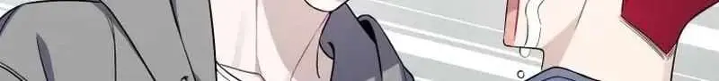 A Blank Slate Regression for the Idol That Lost His Original Mindset Chapter 85 page 60 - 