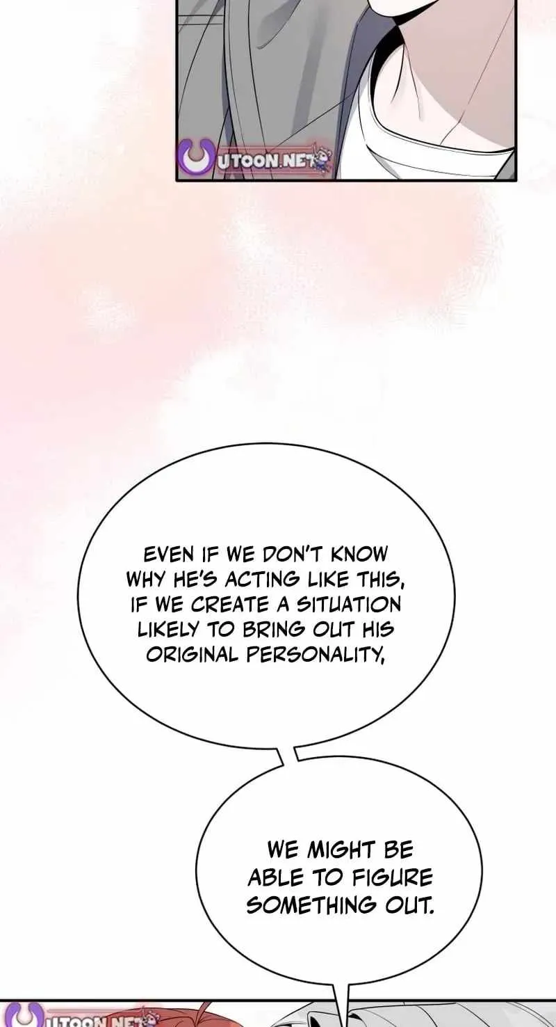 A Blank Slate Regression for the Idol That Lost His Original Mindset Chapter 85 page 67 - 