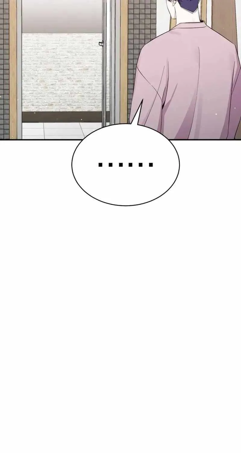 A Blank Slate Regression for the Idol That Lost His Original Mindset Chapter 85 page 83 - 