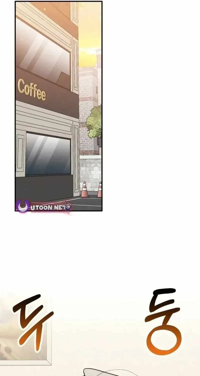 A Blank Slate Regression for the Idol That Lost His Original Mindset Chapter 85 page 84 - 