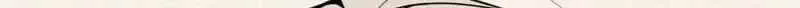 A Blank Slate Regression for the Idol That Lost His Original Mindset Chapter 85 page 85 - 