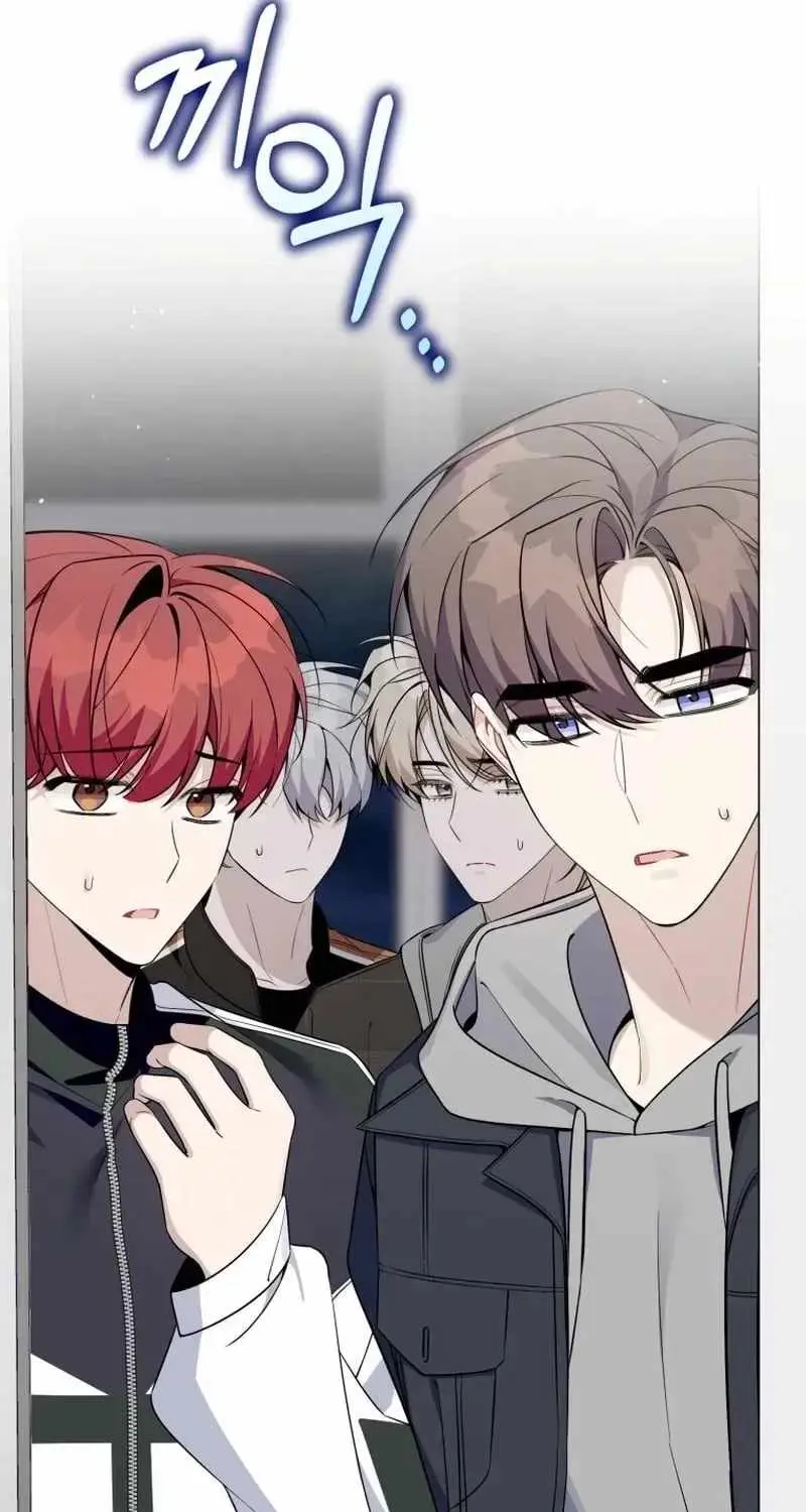 A Blank Slate Regression for the Idol That Lost His Original Mindset Chapter 86 page 15 - 