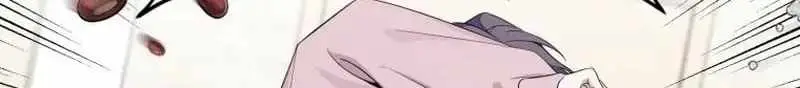 A Blank Slate Regression for the Idol That Lost His Original Mindset Chapter 86 page 39 - 