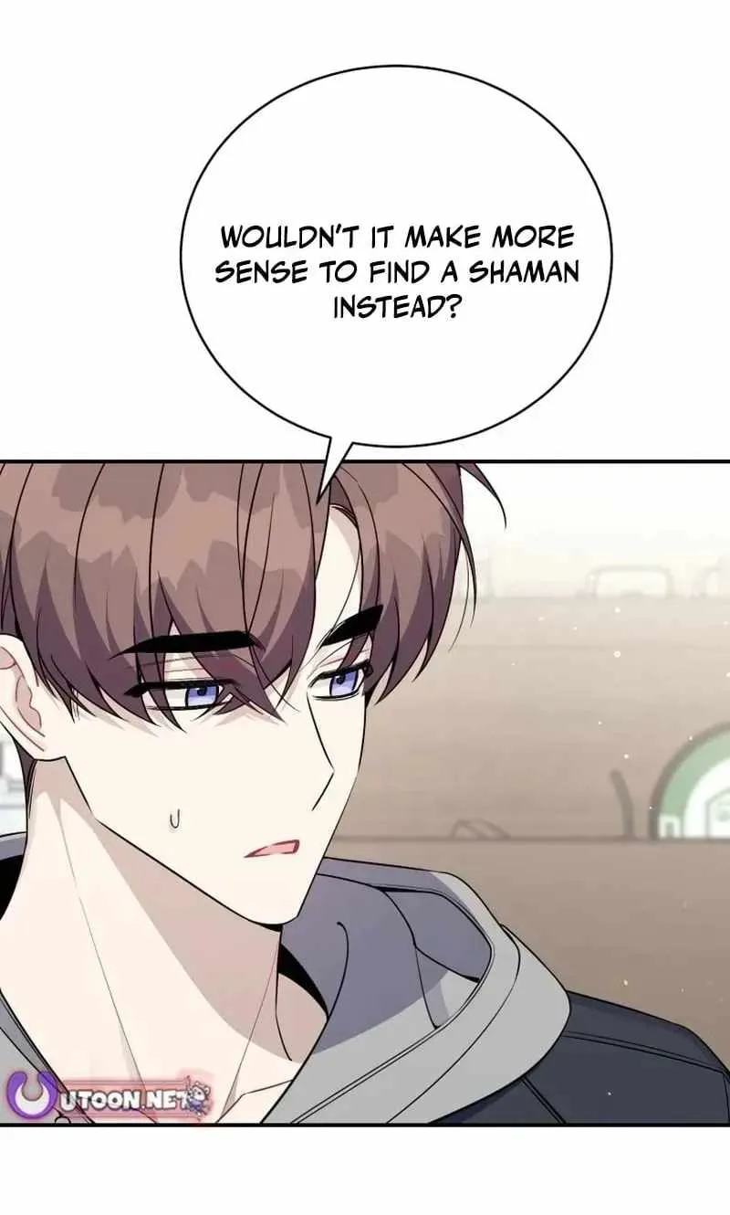 A Blank Slate Regression for the Idol That Lost His Original Mindset Chapter 86 page 6 - 