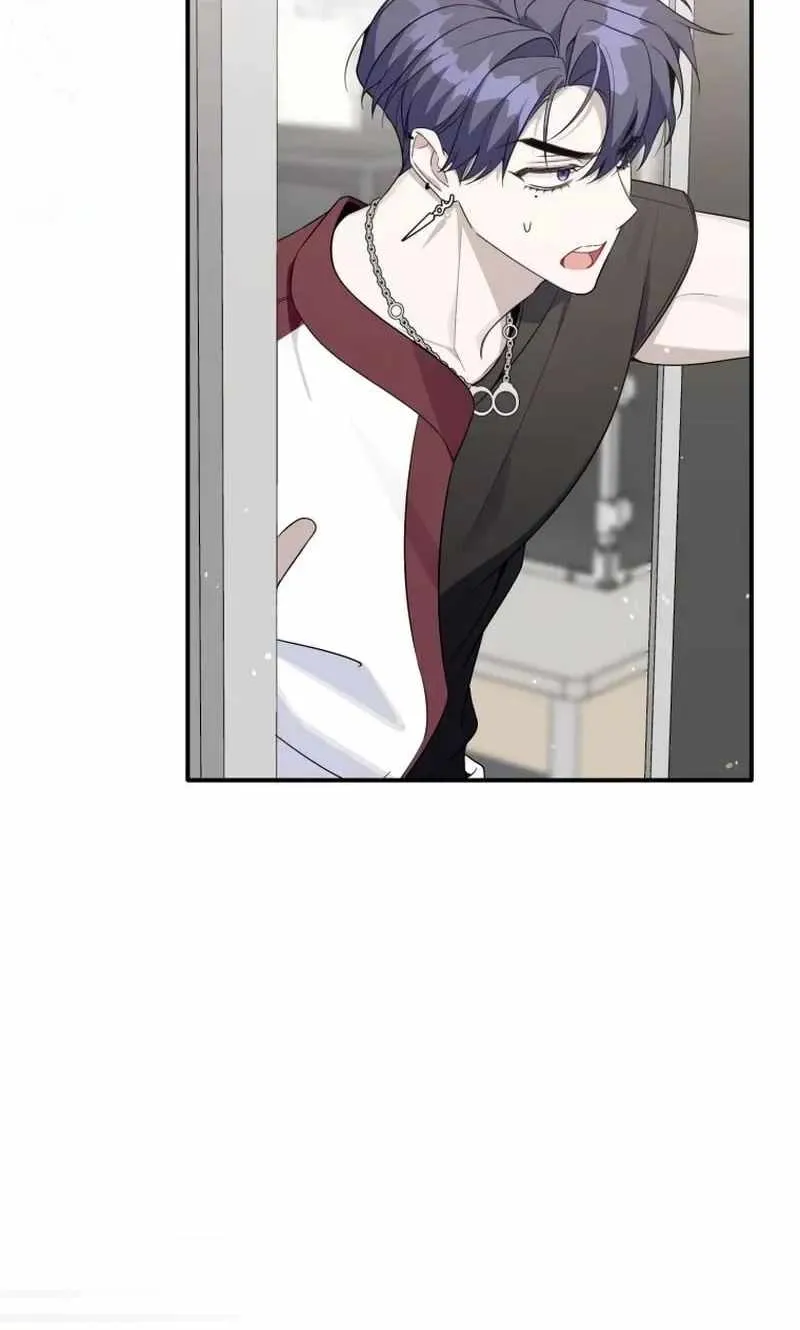 A Blank Slate Regression for the Idol That Lost His Original Mindset Chapter 86 page 65 - 