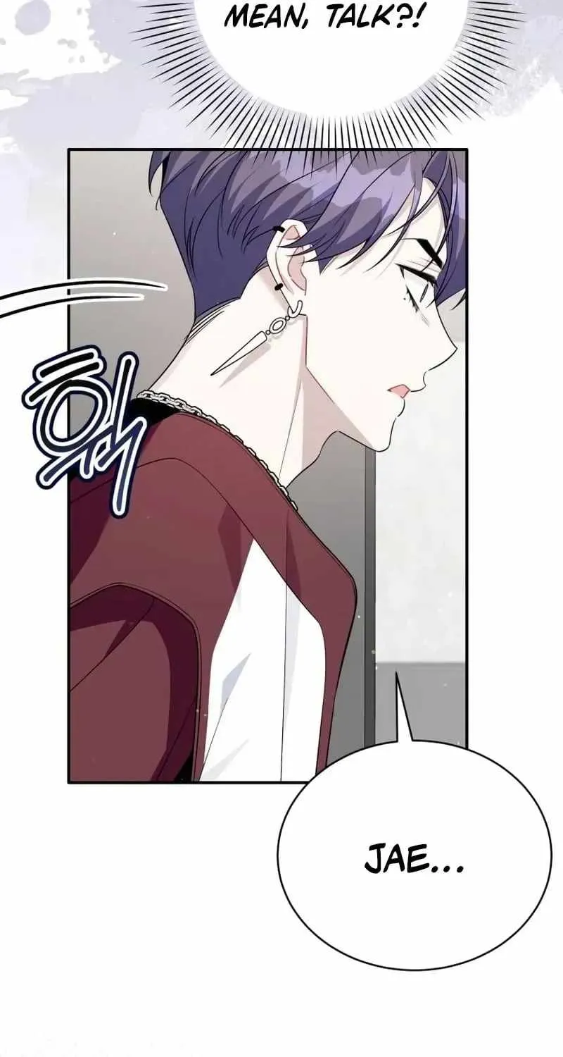 A Blank Slate Regression for the Idol That Lost His Original Mindset Chapter 86 page 70 - 