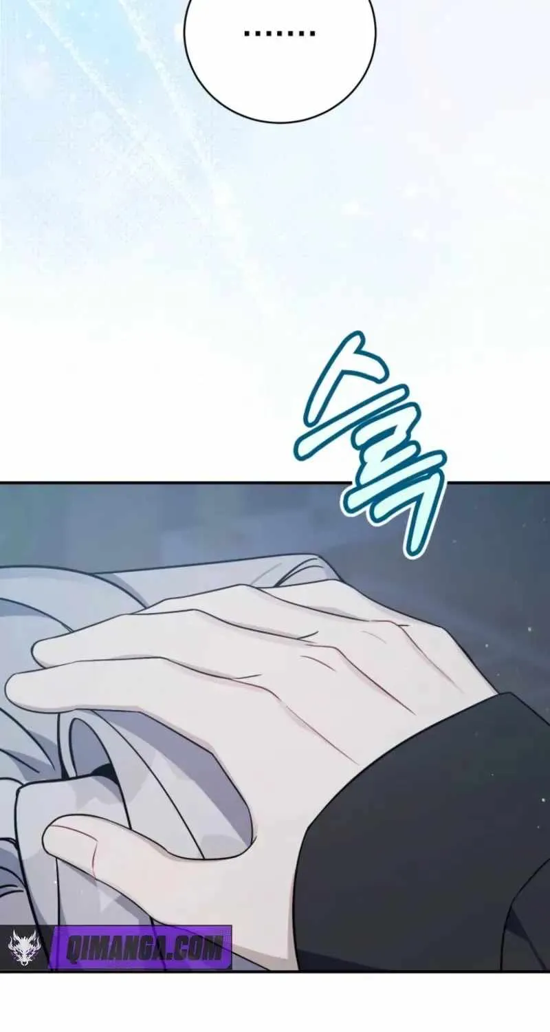 A Blank Slate Regression for the Idol That Lost His Original Mindset Chapter 87 page 118 - 